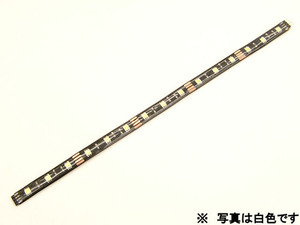 [M-03020]테이프 LED 백색 15LED 30cm