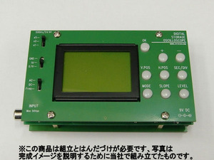 [K-03144]LCD 오실로스코프(oscilloscope) 킷(SMD 실장제) 06202KP